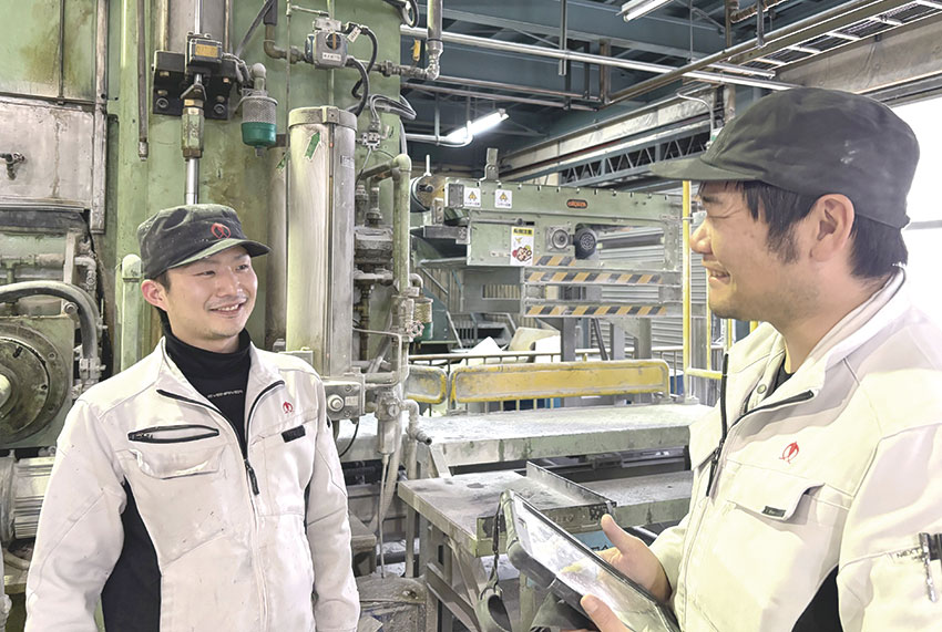 広島化成株式会社